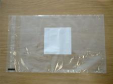 Security Bags - Sequentlly Numbered - Adhesive Seal Strip