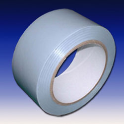 50mm x 33m Grey PVC Tape